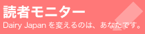 ���_�ȈՌo�c���̓V�X�e���_�E�����[�h