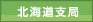 �k�C���x��