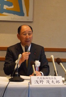 meiji1.jpg