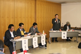 20081107-news.jpg