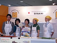 p1070369.jpg